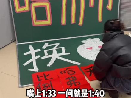 玩三角洲的兄弟们擦亮眼啊,找回收哈弗币的商行一定要注意看哈弗币的回收比例啊,尤其是刚知道三角洲的哈弗币怎么变现 三角洲哈弗币怎么卖 三角洲的哈弗币怎么出的兄弟们,千万别被忽悠啦~#三角洲 #哈弗币怎么买#哈弗币能出吗#三角洲行动