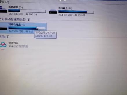 switch金手指按装教程,从此刻起你就是神#游戏厅 #我的游戏日常 #主机玩家 #游戏机 #主机