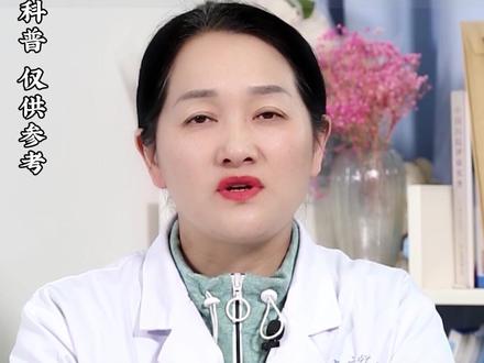 老公是艾滋病阳性,但老婆是阴性,这种情况生的宝宝能健康么?#准妈妈必看 #怀孕 #医学科普 #创作灵感