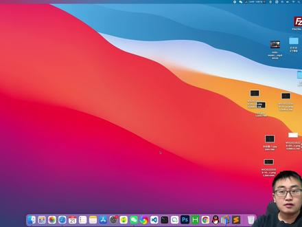 苹果MAC上如何搭建PHP集成环境,最新PHP8版本,一键安装方便实用
