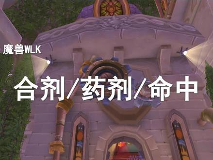 P1团本你需要知道的知识!