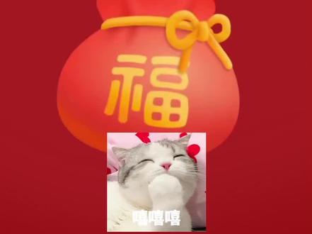 #元宝 #微信元宝触发 #元宝口令 @腾讯元宝
2.15最新口令
ZH4302 Y:/N0KRE2CMVS
CA5898 kA:/N0KRE2IYFL
CZ6969 nIK:/N0KRE2FSNQ