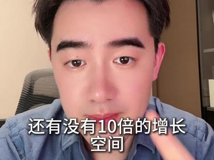 存储还有没有10倍? 国产HBM封装材料! #存储 #股票 #股民 #财经
颗粒状环氧塑封料 GMC
球形硅微粉
ABF 载板
ALD 介电材料(TSV 绝缘)