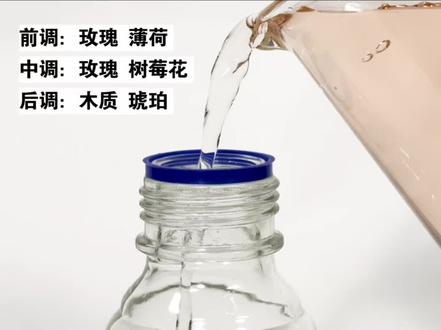 煮啵的【野蔷薇】还是太权威了!!!! #野蔷薇 #游书朗 #游主任 #游书朗樊霄 #52