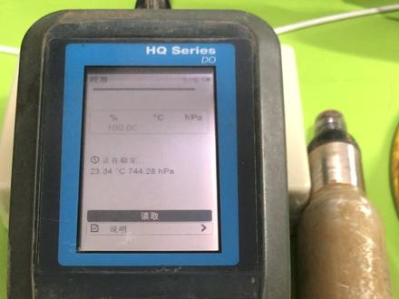#仪器仪表 #污水处理 #溶解氧 哈希便携式溶解氧分析仪介绍