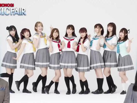 #lovelive #aqours #lovelivesunshine 真人pv现场