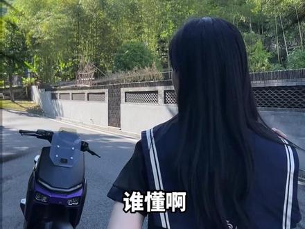 你见过哪款两轮车还带AI语音功能的呀?来看看星舰Ⅱ代吧! #电动车 #语音功能 #雅迪星舰 #AI语音
