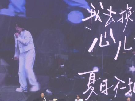 门老师下次换你来贵阳好不好 门尼南京乐见潮向音乐节全记录#门尼 #南京乐见潮向音乐节 #门尼新专辑贵族 #巴拉莱卡