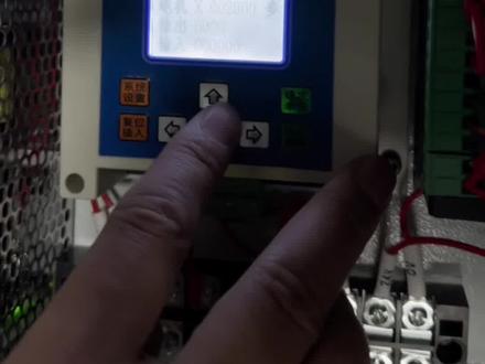 KH03全中文控制器