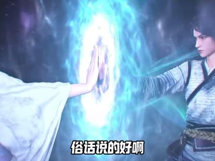 玩归玩,闹归闹,惹上魔丸唐舞桐,你是生死难料!#斗罗大陆2绝世唐门 #唐舞桐 #唐三 #青年创作者成长计划 #名场面