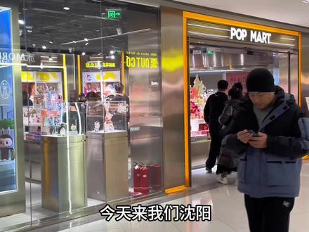 开箱小野hirono公路日志系列,希望大家也都欧气满满#泡泡马特#泡泡玛特盲盒 #小野 #盲盒 #盲盒开箱