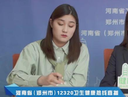 郑州行程码何时能摘星?真的是最后一轮核酸吗?来看权威回答