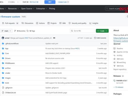 泉盛k1,K5&K6 V3版本叮咚鸡固件中文刷机网站推荐!https://ethanyan6.github.io/Dondji/
#泉盛对讲机 #泉盛k5 #泉盛k6 #叮咚鸡固件 #泉盛k1