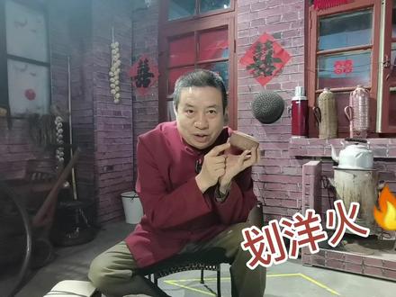 #天津话 #民俗文化 @津沽记忆博物馆