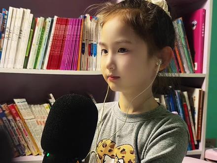 一年级语文下册
《小公鸡和小鸭子》#朗诵#一年级