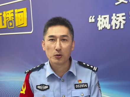 微信转账转错了或者被骗了,应该怎么办呢?#反诈 #微信8
