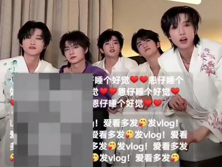 #穆祉丞 小心翼翼地创了很多祸。#左邓 #TFing 1.1直播。