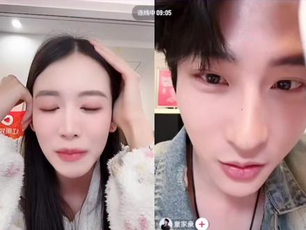 你俩不要太甜了,好不好?@刘姝妤 #给我甜蜜暴击 #磕糖 #直播cut #甜蜜暴击 #童家豪