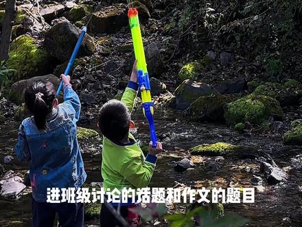 #旅行推荐官 #本溪枫叶红了 #老边沟大石湖 #我的玩乐攻略 #国庆旅行指南
不愧是辽宁后花园呀,每个季节都美不胜收