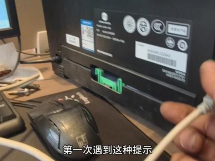 windows保护打印模式#电脑知识 #打印机驱动安装