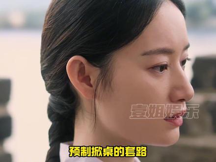 细水长流的双向奔赴太好嗑了 #陈飞宇 #方穆扬 #纯真年代的爱情