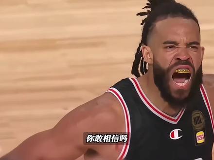38岁的NBA囧王大麦基在澳洲联赛大杀四方,你认为他打CBA联赛统治力到底有多强!#dou来cba#cba联赛