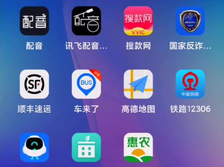 回复 @行无 AI作文生成器的入口