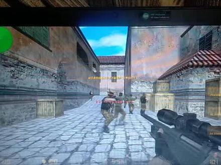 一起回忆的私信我#CS1.6#80回忆#单机游戏 #怀旧游戏