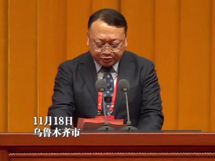 11月18日,2025新商大会在新疆人民会堂开幕。会上,浙江恒逸集团有限公司总裁倪德锋在发言中介绍,2024年5月以来,恒逸集团积极探索进疆发展机会,经过多次考察、对接与论证,于今年3月31日同吐鲁番市人民政府正式签署《投资合作协议》,计划总投资1500亿元,分三期建设现代煤化工产业项目,在吐鲁番市高昌区投资建设“煤化纺及新材料一体化”的产业基地。从出海发展到进疆布局,从石油化工到煤化工,恒逸集团这一战略决策,源于对新疆这片热土所蕴含的得天独厚巨大发展动能的深刻认识和坚定信心。