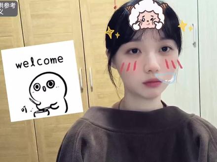 小可爱内部消化吧(„ಡωಡ„)栓Q