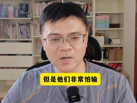 岳飞北伐不成功,是因为南方氏族地主反对吗? #历史 #岳飞