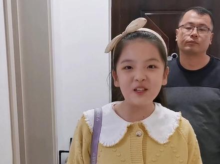 没想到你也有今天#当班主任是你的爸爸 #搞笑日常