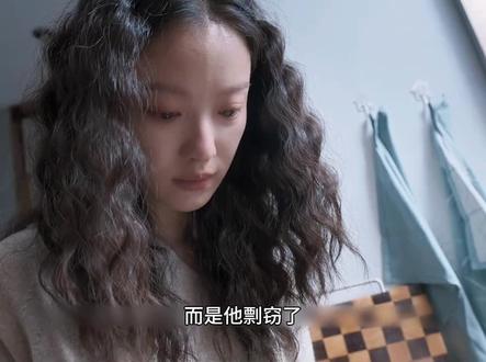 看到这些故事#隐身的名字 #隐身的名字羁绊共情好足