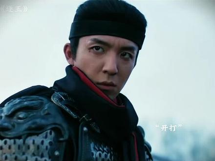 长玉一锤八十,送石虎去见太奶#逐玉 #樊长玉 #强烈推荐