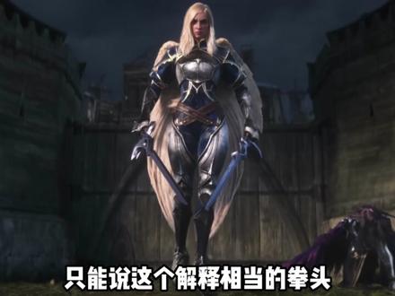 德玛西亚英雄们的武器,都叫什么? #德玛西亚 #盖伦 #拉克丝