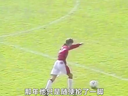 足坛恩怨,贝克汉姆与弗格森! #贝克汉姆 #曼联 #抖音精选