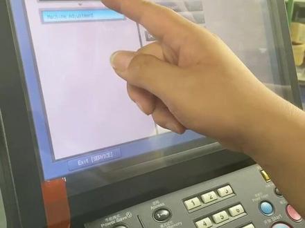 柯美系列之维修模式清除代码