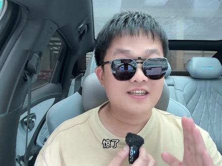 比亚迪老车型竟然也有OTA了?13控制器的升级包来了! #比亚迪 #OTA升级 #迪粉玩车 #用车技巧