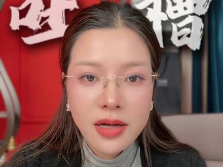 揭秘西安skp爱彼Swatch联名停售真相 #爱彼 #swatch #西安同城 #西安skp #爱彼联名款