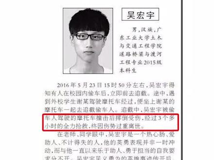 终于知道为什么漓江塔的这个彩蛋是什么意思了…泪目#守望先锋 #抖音游戏