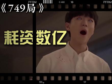 全员素人、预算1400万、三轮车载相机,这部潮汕方言片凭什么碾压大片、被央视力挺成黑马?#给阿嫲的情书 #蓝鸿春 #潮汕 #谢南枝 #抖音精选