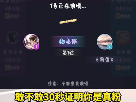 过年聚会无聊就玩这个! #Qni #音乐杀 #qni