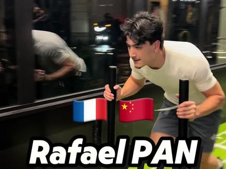 篮球全身体能训练 #运动表现 #篮球体能 #爆发力 #核心力量 #新年快乐