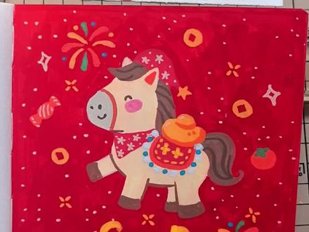 来呀,一起画超简单的招财小马。马年将至小马先行。丙烯马克笔/14(马蹄哒哒哒)#手绘 #简笔画 #创作者中心 #马年 #手绘教程