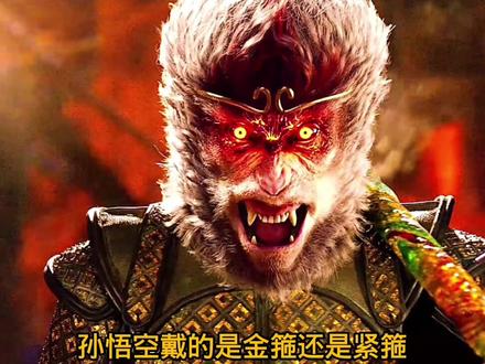 四大名著,中考 高考必考知识点#中考 #高考 #四大名著 #考试