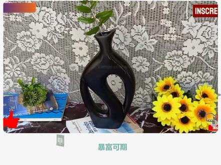 自制石膏花瓶#花瓶 #石膏 #diy