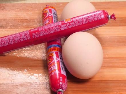 年关将至孩子没胃口怎么办,这道火腿肠炒鸡蛋不容错过,好吃营养 #在家做美食 #简单美食