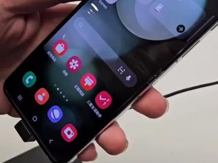 #三星第五代折叠屏 三星手机good luck实现外屏APP使用小技巧
