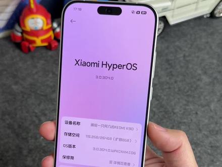 如何提前尝鲜小米新版游戏空间教程,不仅可以自定义更改壁纸,就连启动动画也可以更改,全新的排版设计,小米、红米手机通用 #玩机技巧 #小米新版游戏空间 #小米最新游戏空间 #数码科技 #小米游戏空间