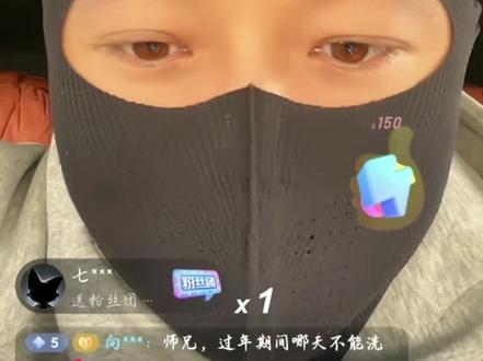 初一到初五不🛀#茅二八 #封号道人 #茅二八书法 @茅二八 @封号道人3(长期号)